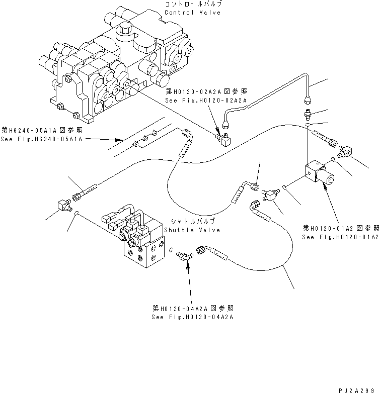 Шланг 07185-002A3 KOMATSU