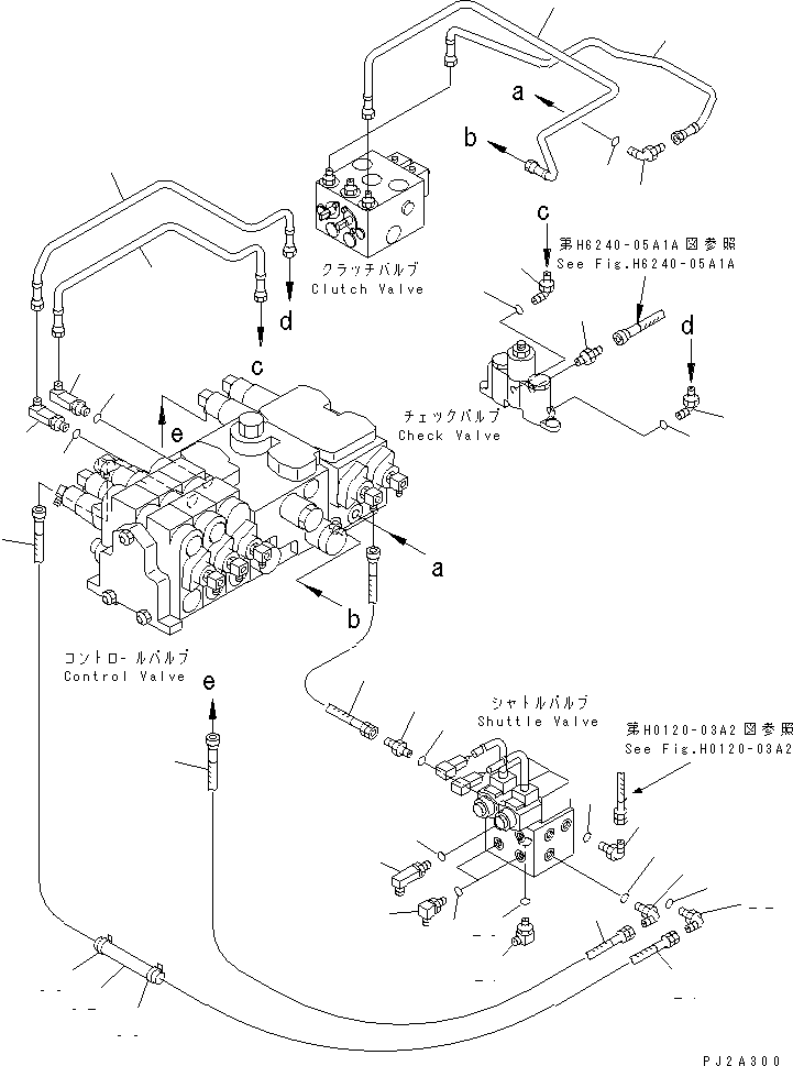 Шланг 23S-61-55770 KOMATSU