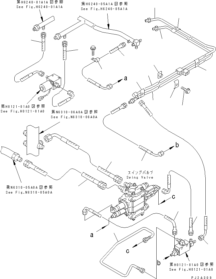 Шланг 23S-61-55680 KOMATSU