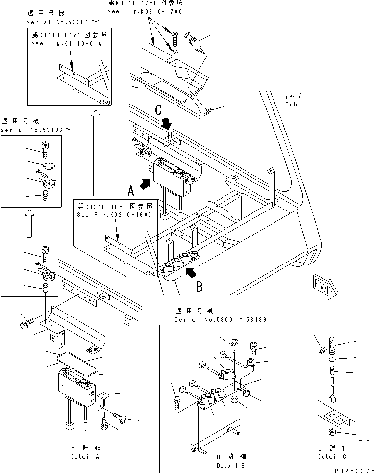 Гайка 01580-10202 KOMATSU