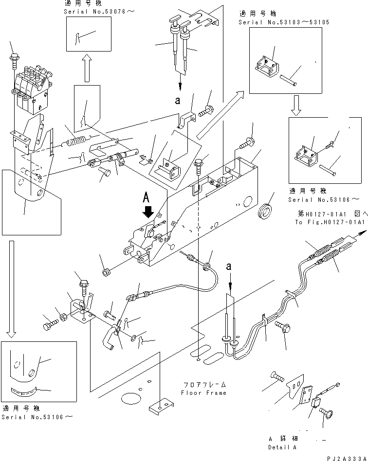 BOX,R.H. 23S-43-51130 KOMATSU