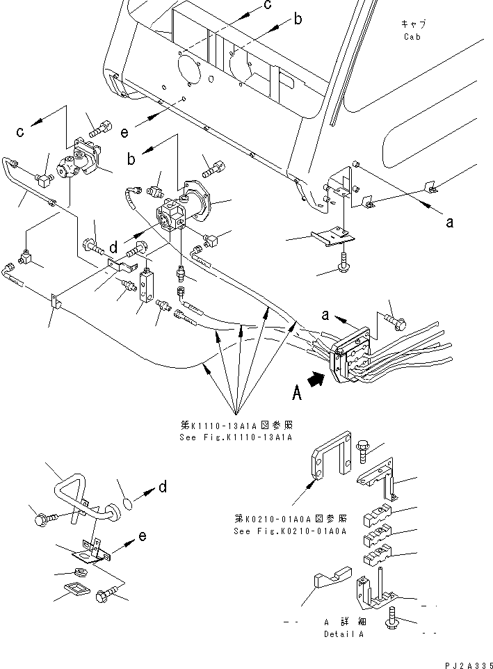 BRAKE VALVE ASS'Y 23S-44-32110 KOMATSU