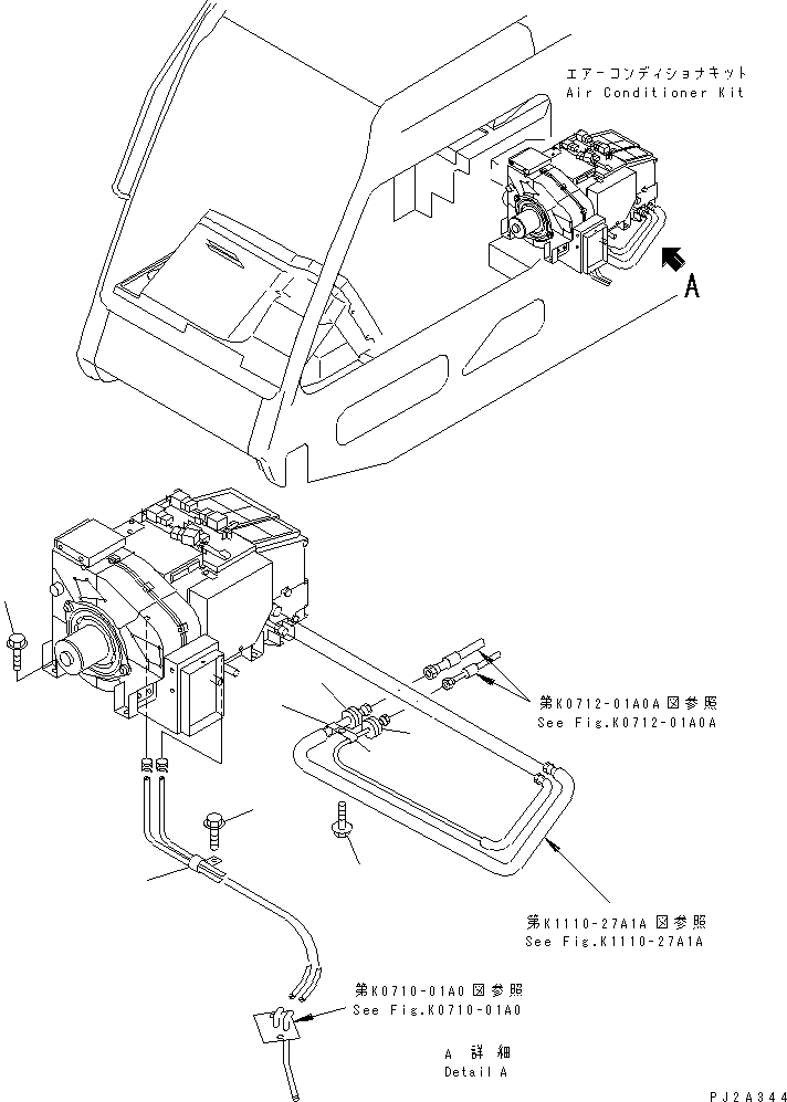 Проходная втулка 23S-56-53920 KOMATSU