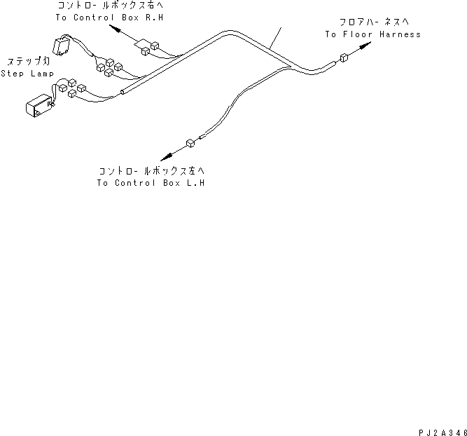 Жгут проводов 23S-05-54572 KOMATSU
