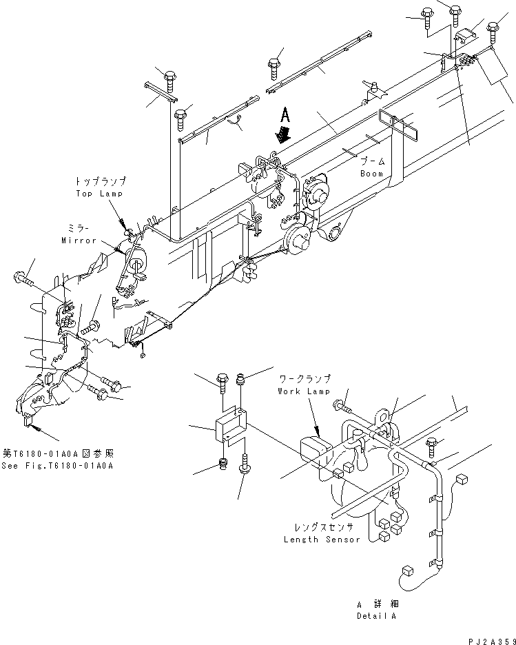 Крышка 23S-07-51110 KOMATSU
