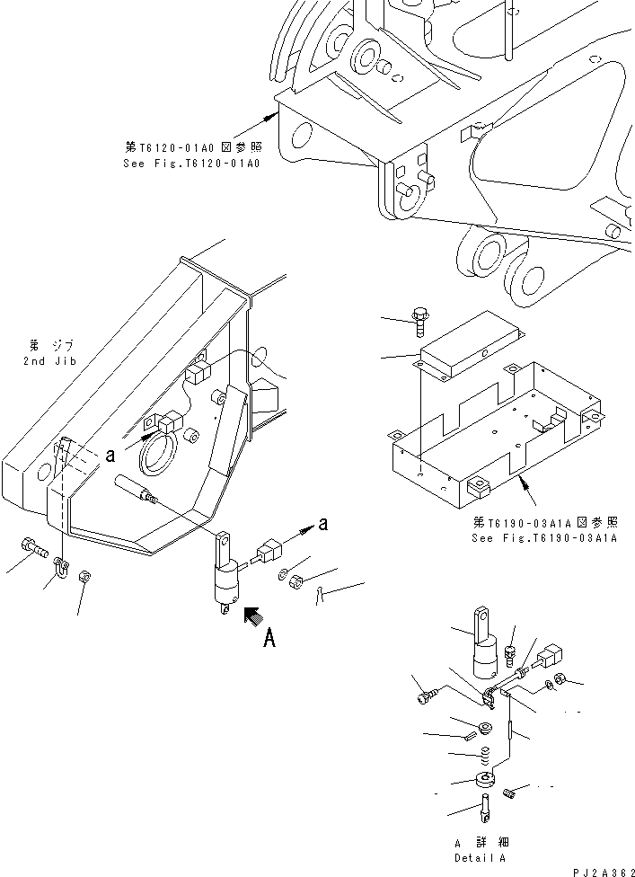 Контроллер 7816-61-6004 KOMATSU