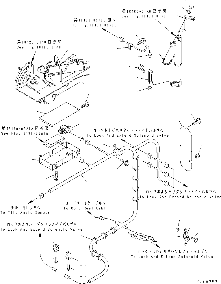 Пластина 23S-07-59260 KOMATSU