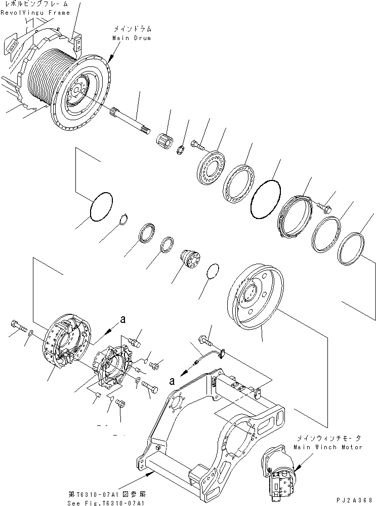 Фиксатор 23S-75-51160 KOMATSU