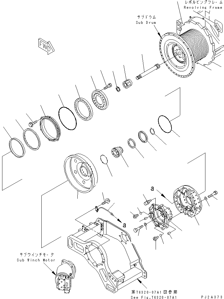 CLUTCH ASS'Y,SUB 23S-75-54120 KOMATSU