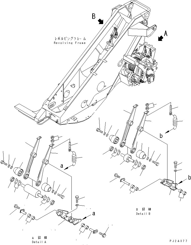 Подшипник 06006-06005 KOMATSU