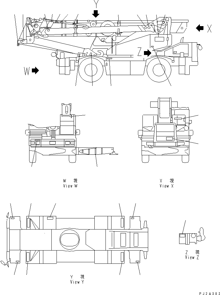 Пластина 23S-V11-3330 KOMATSU