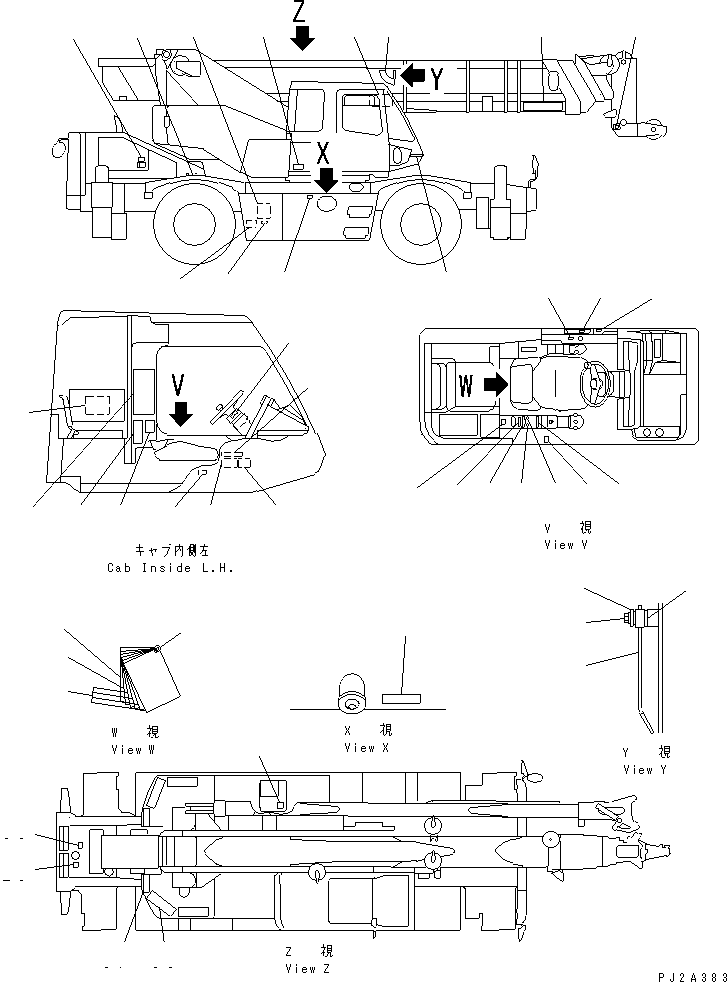 PLATE,STANDARD WEIGHT 23S-V11-5340 KOMATSU