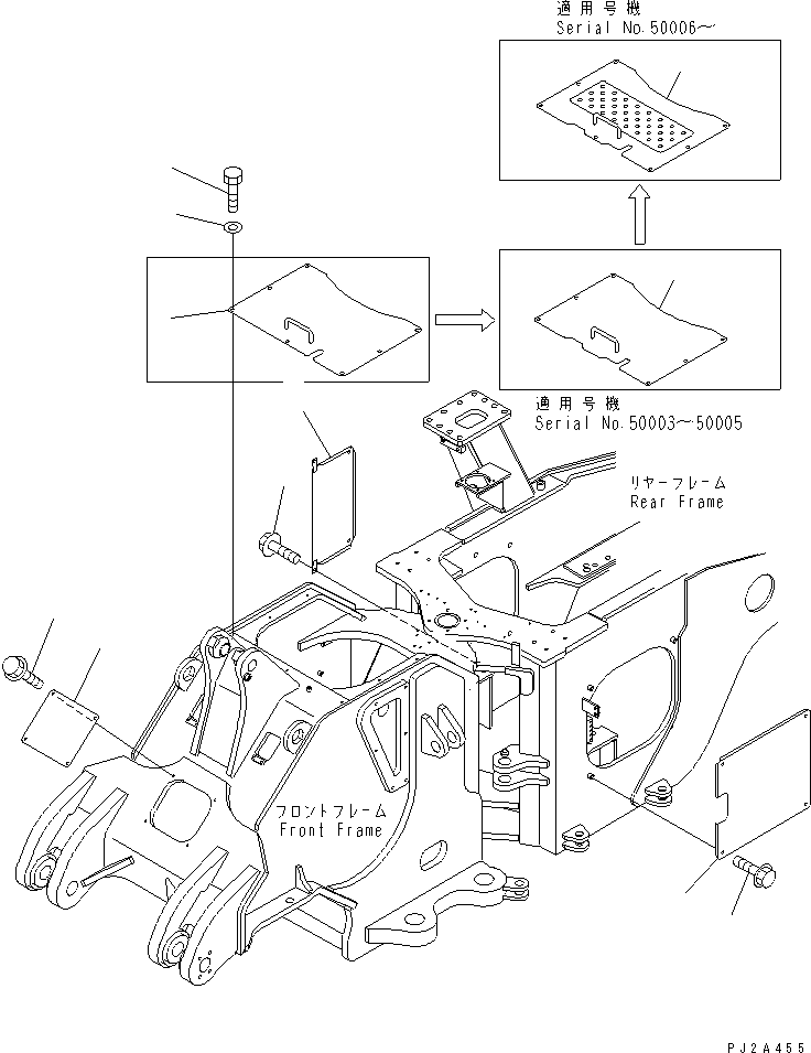 Крышка левая 41D-46-24120 KOMATSU