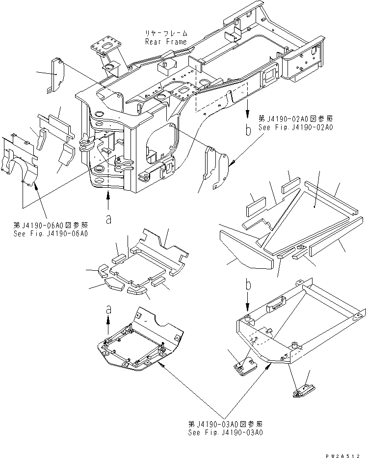 Лист 41L-Z84-2290 KOMATSU