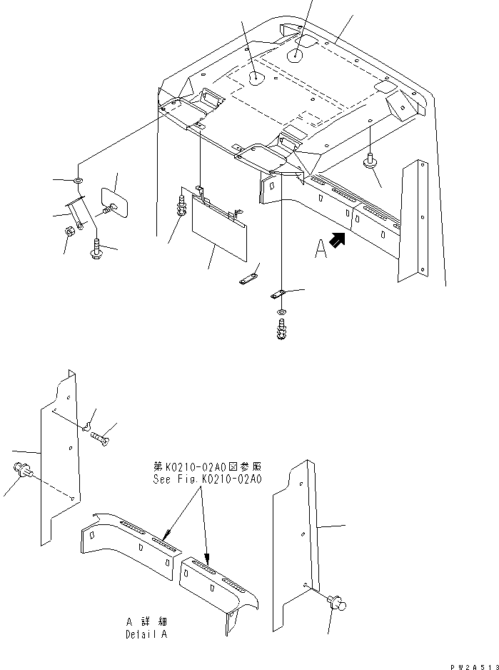 PAD,ROOF 41L-56-21140 KOMATSU