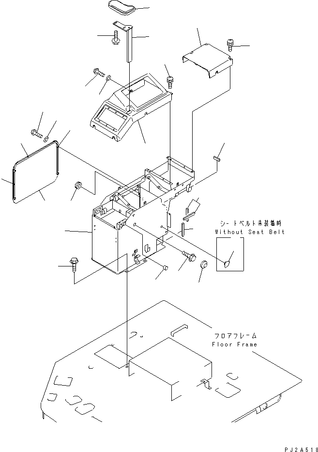 BOX,CONSOLE, R.H. 41L-54-22220 KOMATSU