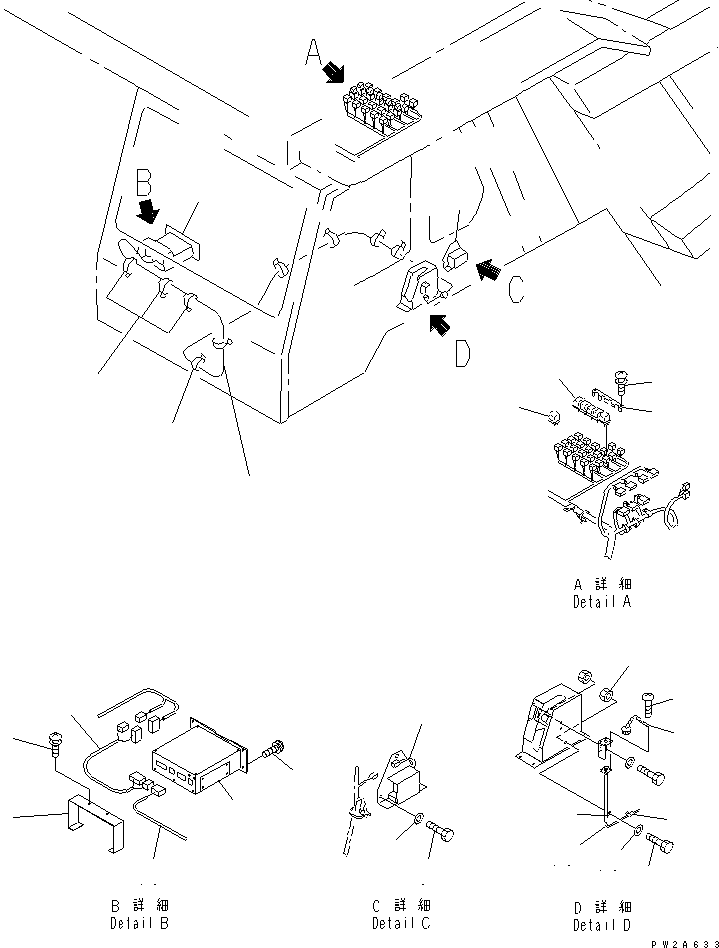 CONTROL BOX \0\561-86-67403 KOMATSU