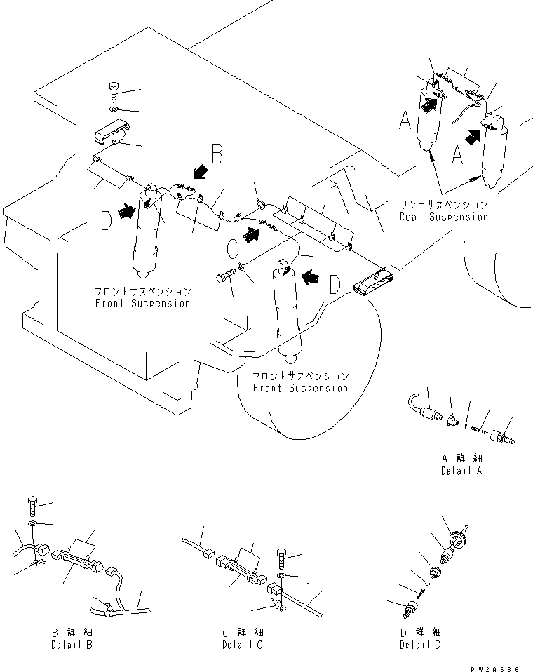 Жгут проводов 561-06-64541 KOMATSU