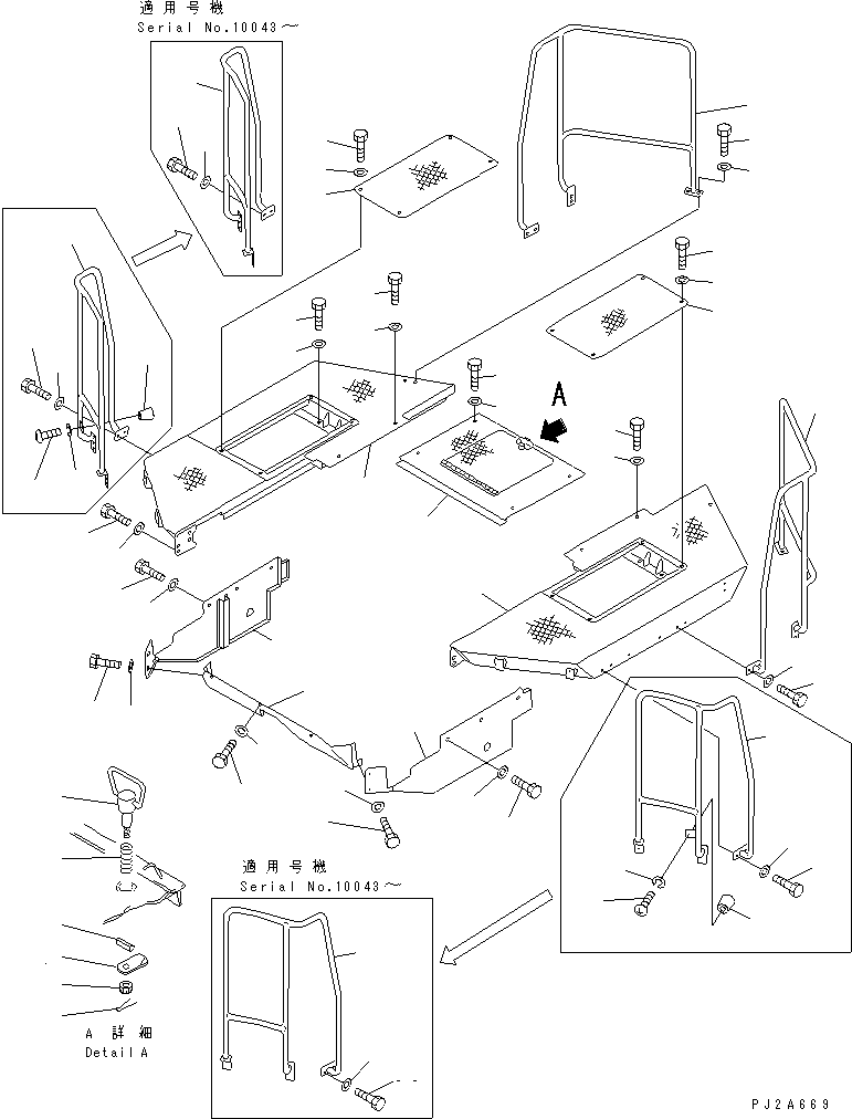 HANDLE,L.H. 41E-54-14240 KOMATSU
