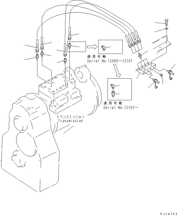 Соединение 235-16-13111 KOMATSU