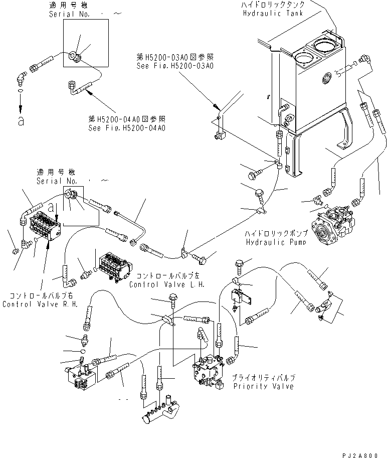 Шланг 07623-00204 KOMATSU