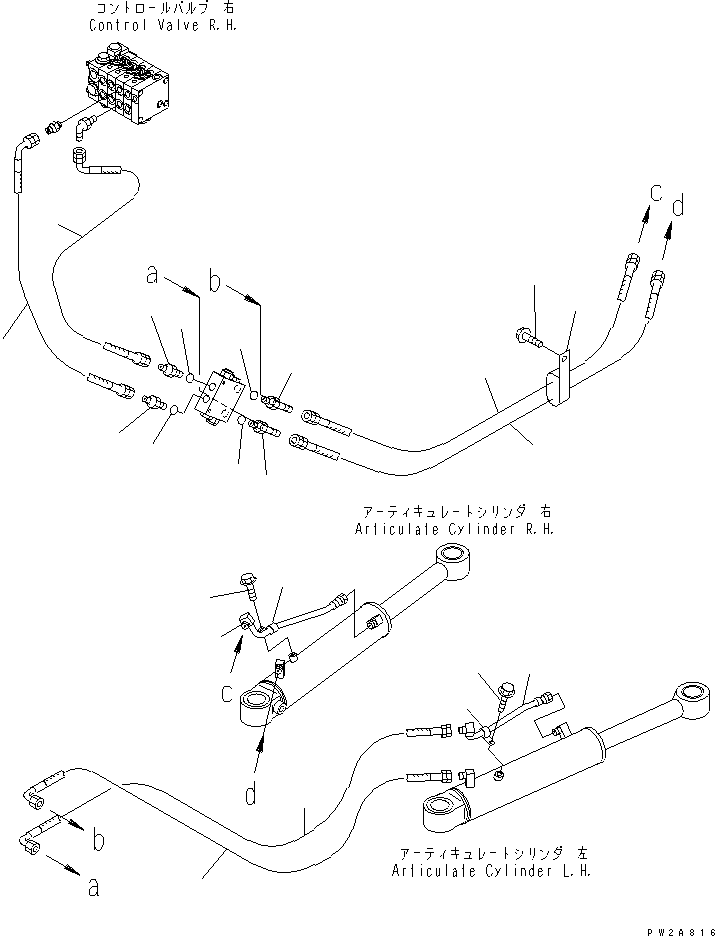 HOSE, 330MM 23B-60-35910 KOMATSU