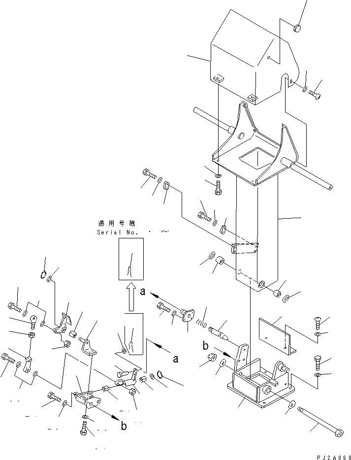 Шплинт \0\233-43-27750 KOMATSU