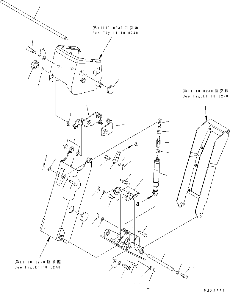 Палец 23D-43-33351 KOMATSU