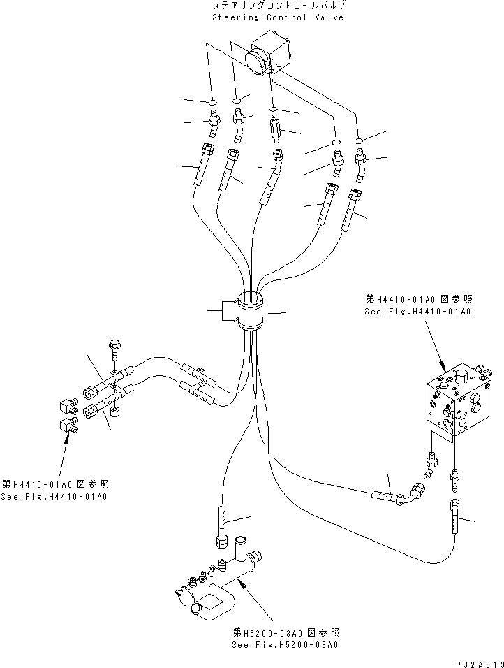 Шланг 07624-00415 KOMATSU