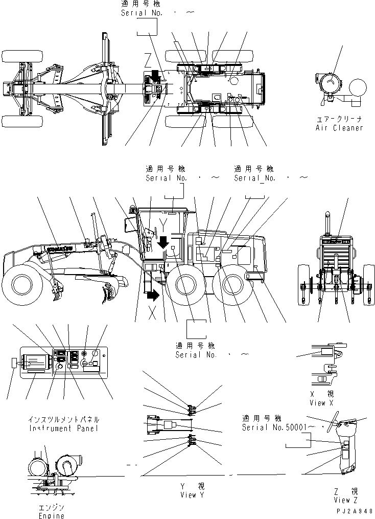 PLATE,NO WALKING 23B-53-31461 KOMATSU