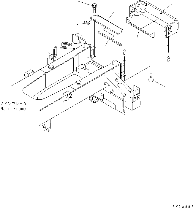 BUMPER,REAR 22T-54-25221 KOMATSU