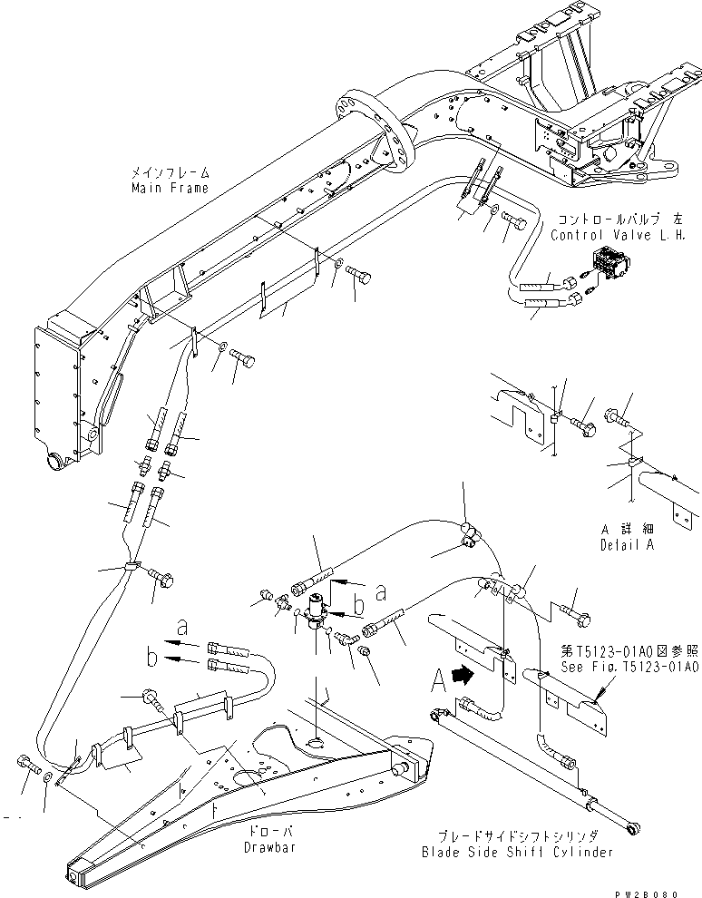 Шланг 07631-40332 KOMATSU