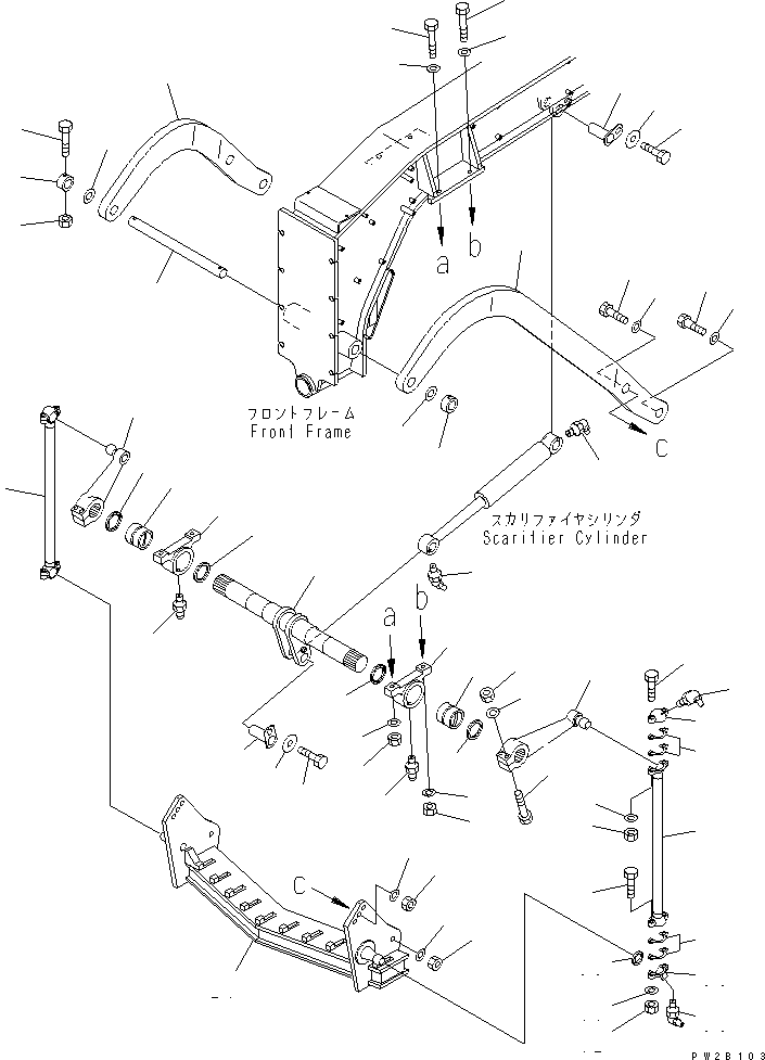 ARM,R.H. 23A-71-31324 KOMATSU