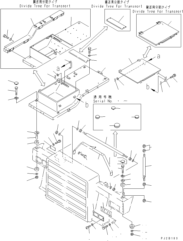 PLATFORM,(FOR DIVIDE TYPE) 566-54-6A920 KOMATSU