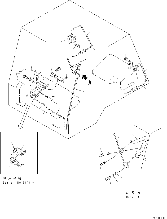 Пластина 569-06-61933 KOMATSU