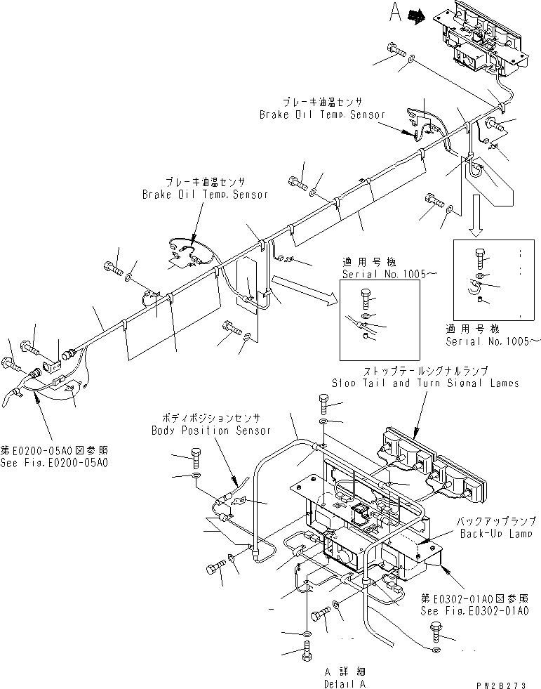 Жгут проводов 56B-06-15413 KOMATSU