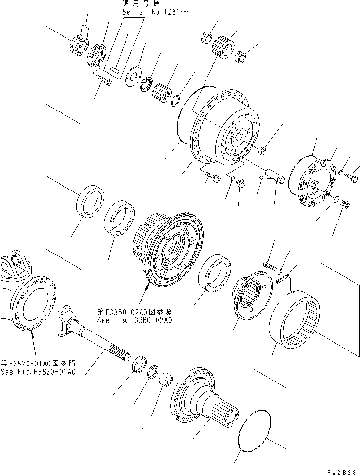 Фиксатор 56B-22-12630 KOMATSU