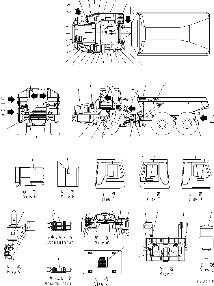 Табличка смазки 56B-93-14110 KOMATSU