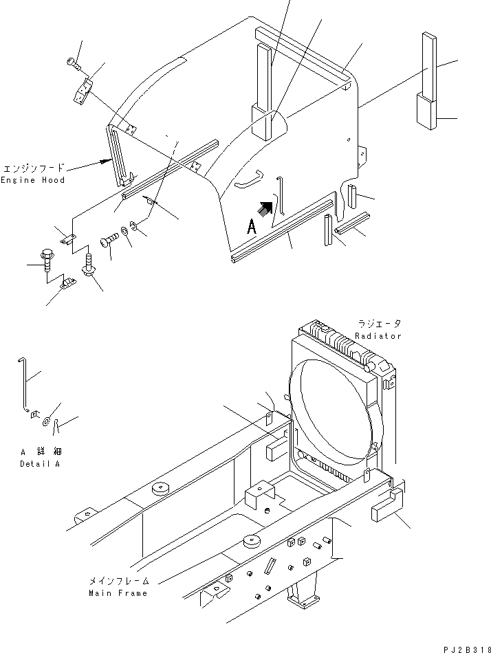 Ласточкин хвост 22T-55-11550 KOMATSU