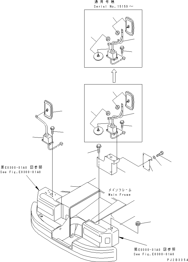 STAY,R.H. 22T-H91-2220 KOMATSU