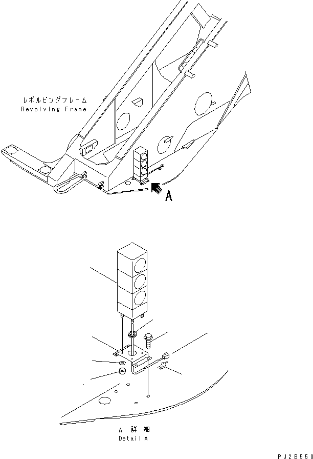 Кронштейн 23S-P40-5130 KOMATSU