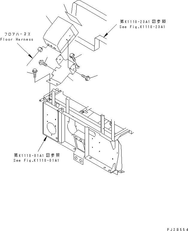Пластина 23W-P96-2160 KOMATSU