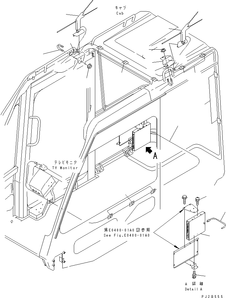 Кабель 23W-H24-2120 KOMATSU