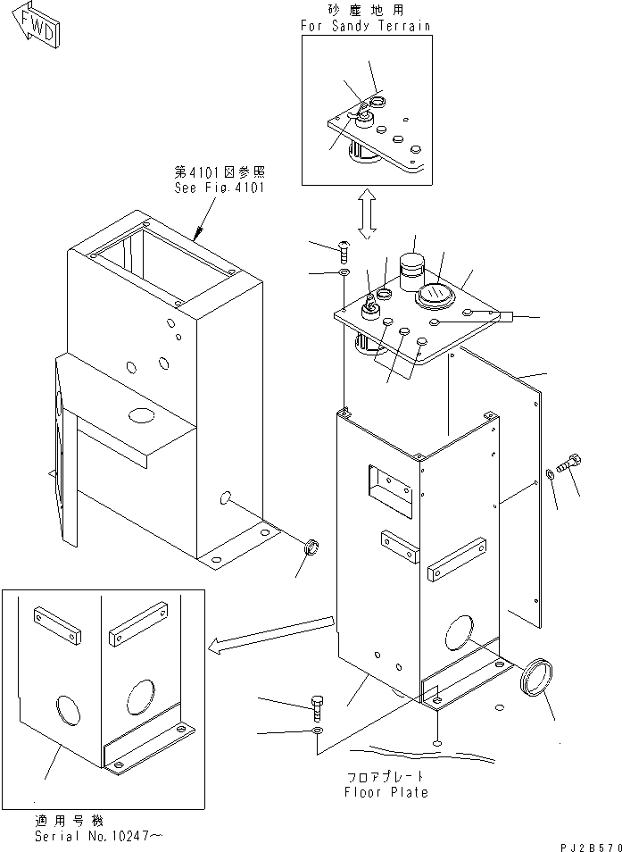 BOX,(WITH AIR CONDITIONER) 23B-809-3660 KOMATSU