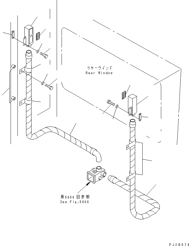 CLIP,SPRING 0232-809-4850 KOMATSU