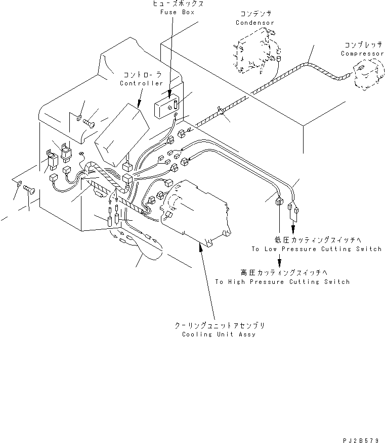 FUSE ASS'Y 232-809-7850 KOMATSU