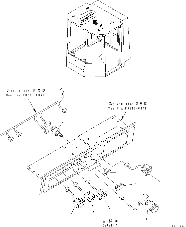 Выключатель 42C-06-11150 KOMATSU