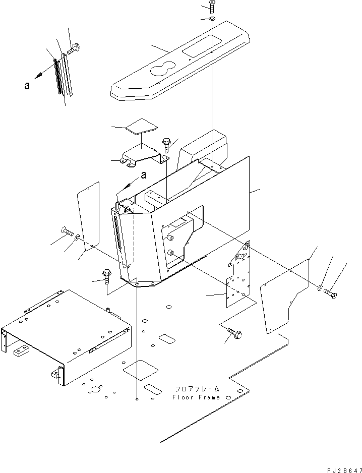 CONSOLE BOX,L.H. 42C-54-12650 KOMATSU