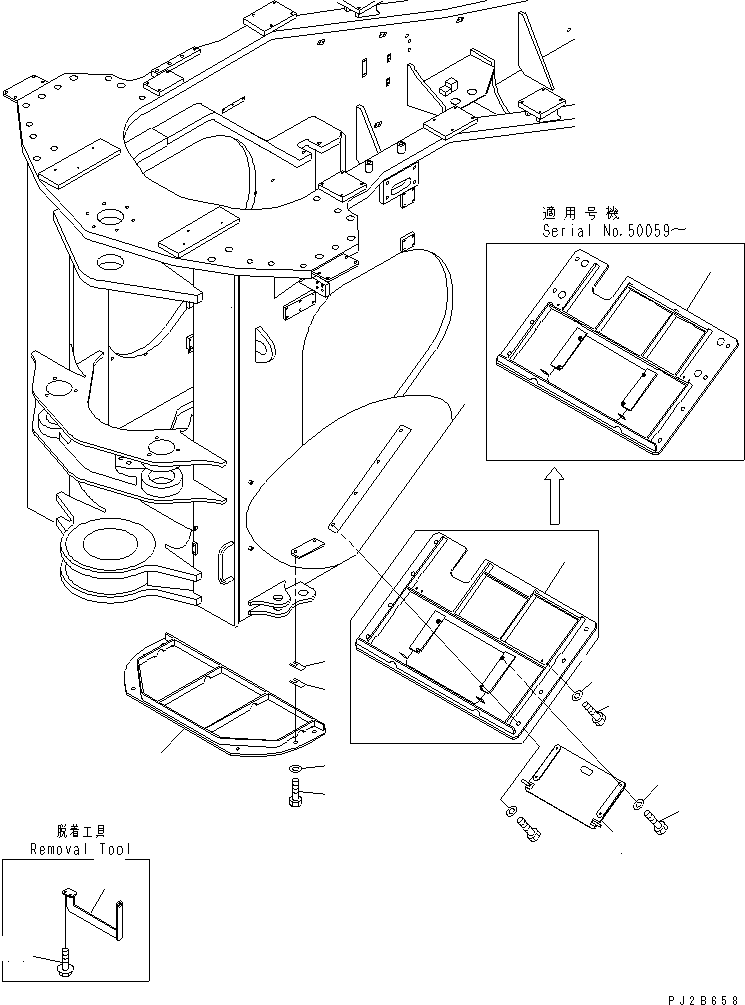 GUARD,REAR 42C-971-1121 KOMATSU