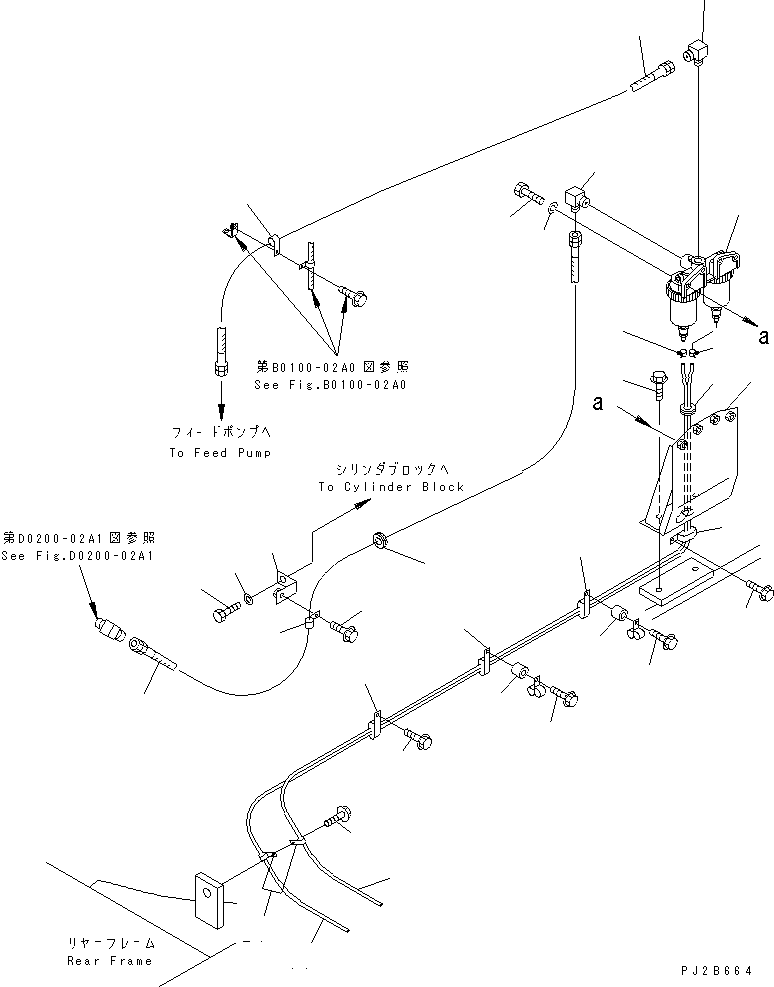 Шланг 07287-00816 KOMATSU